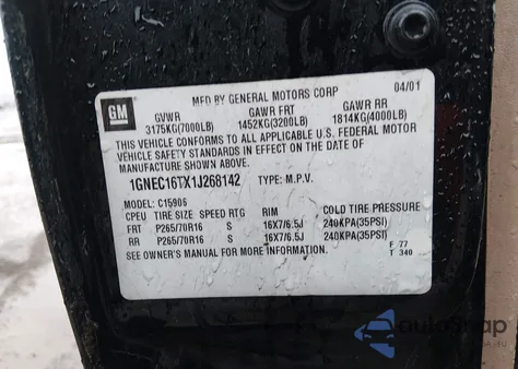 2004 GMC Yukon Xl 1500 Sle из США, поврежденный, VIN 1GKFK16T34J147946